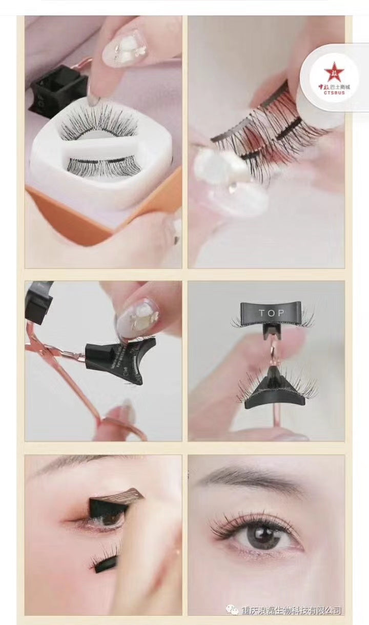 Magnetic Eyelash Extension Beauty Kit