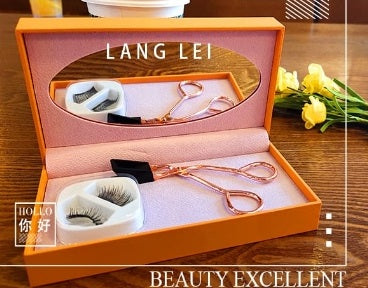 Magnetic Eyelash Extension Beauty Kit